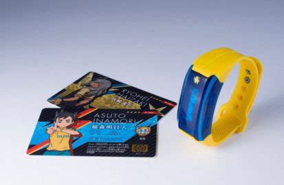 inazuma eleven nfc cards|Inazuma Eleven Ares NFC Cards And Bands Revealed.